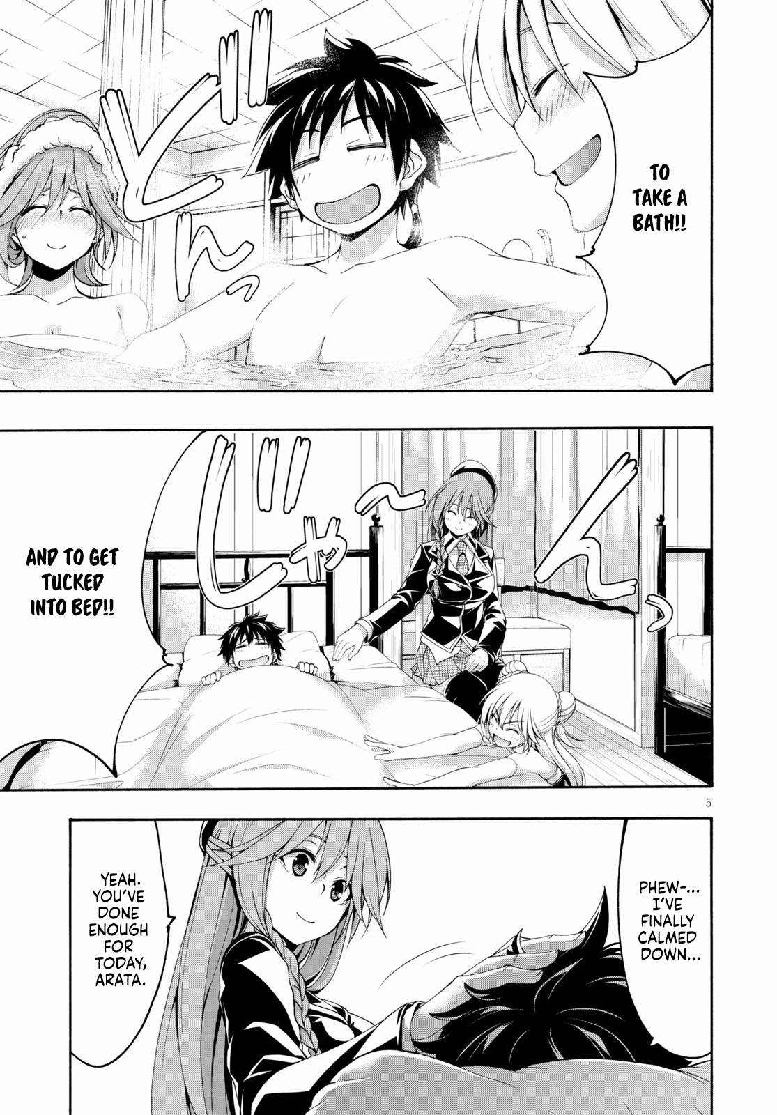 Page 6 of Chapter 117