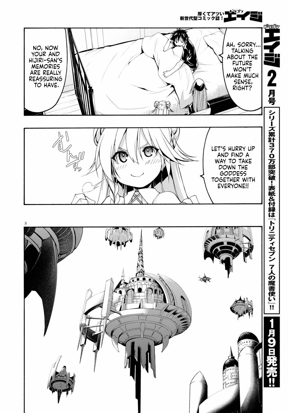 Page 9 of Chapter 117