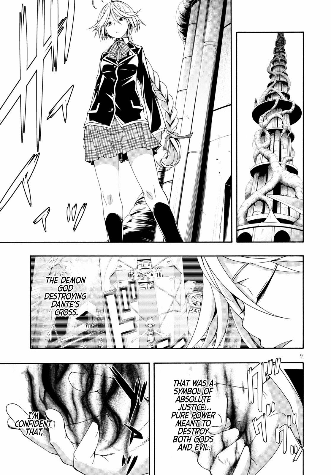 Page 10 of Chapter 117