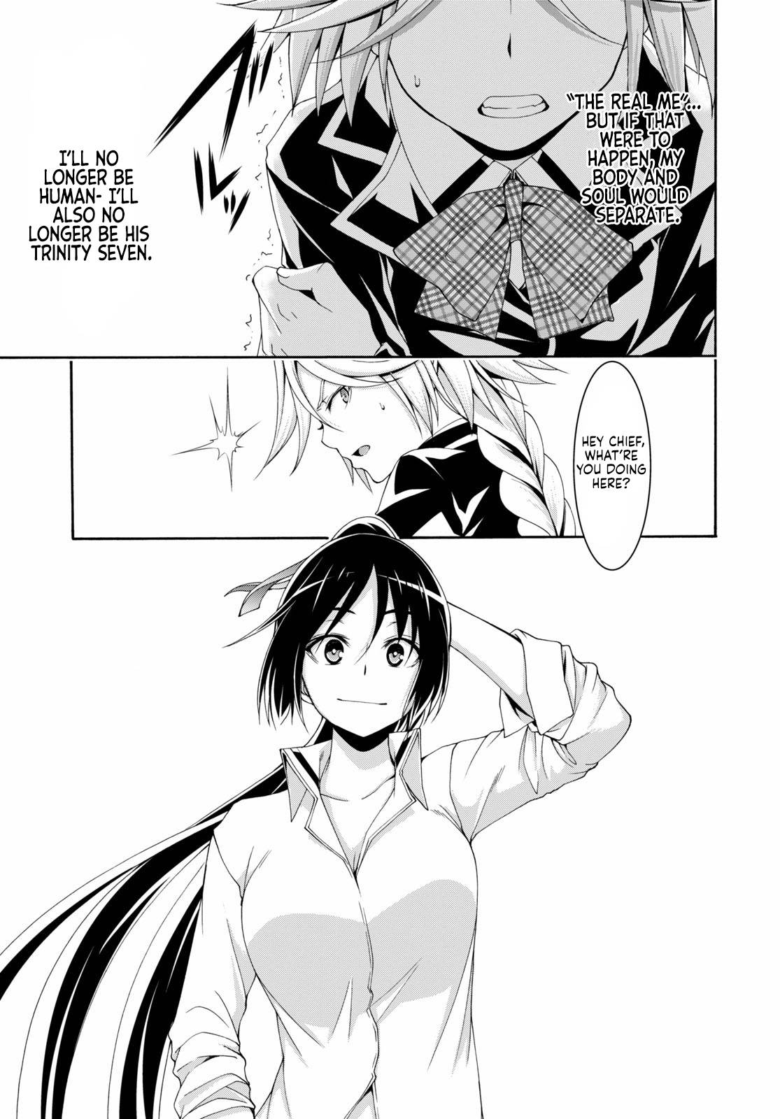 Page 12 of Chapter 117