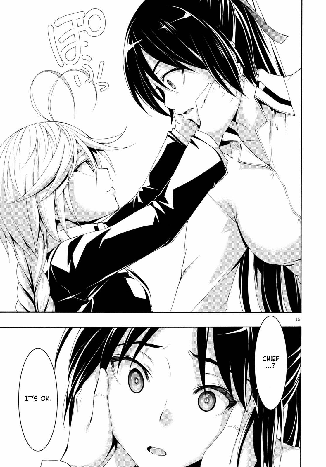 Page 16 of Chapter 117