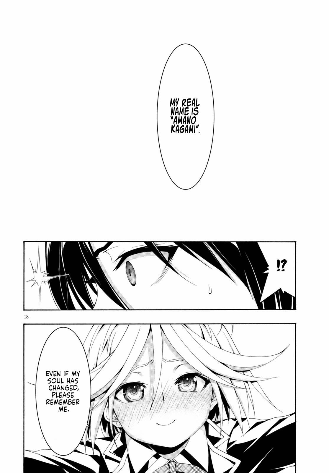 Page 19 of Chapter 117