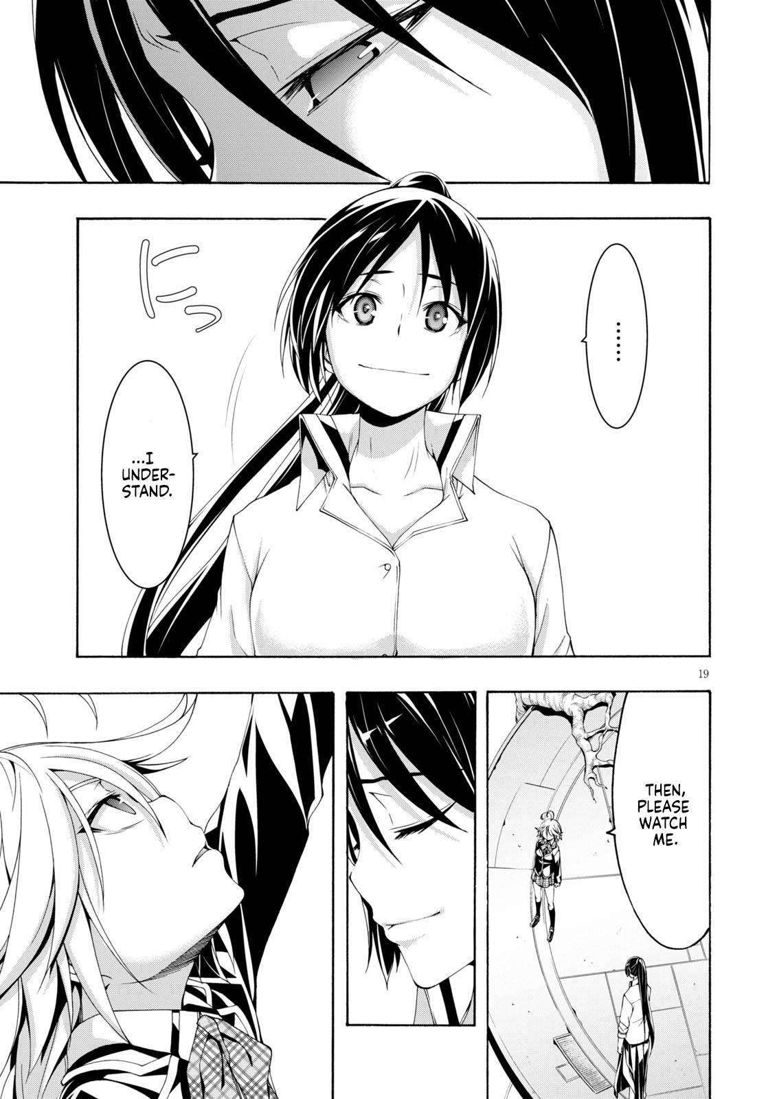 Page 20 of Chapter 117
