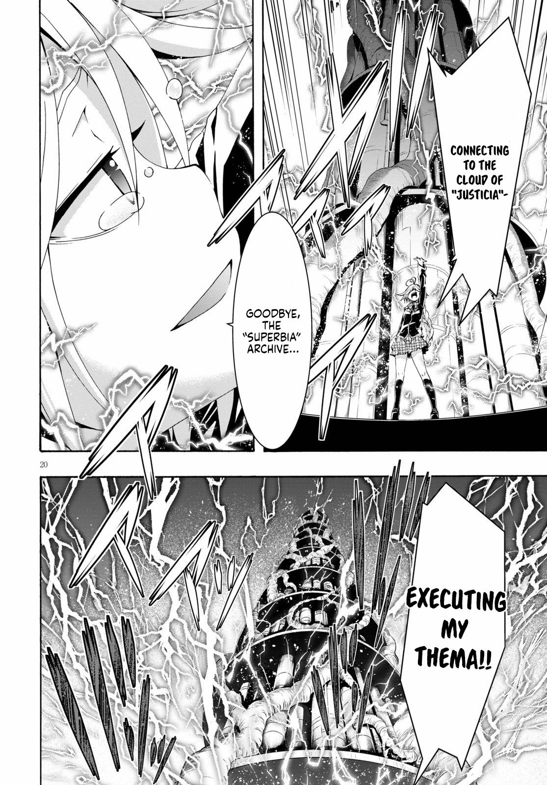 Page 21 of Chapter 117