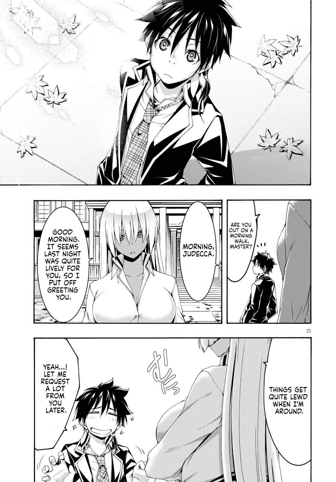 Page 22 of Chapter 117