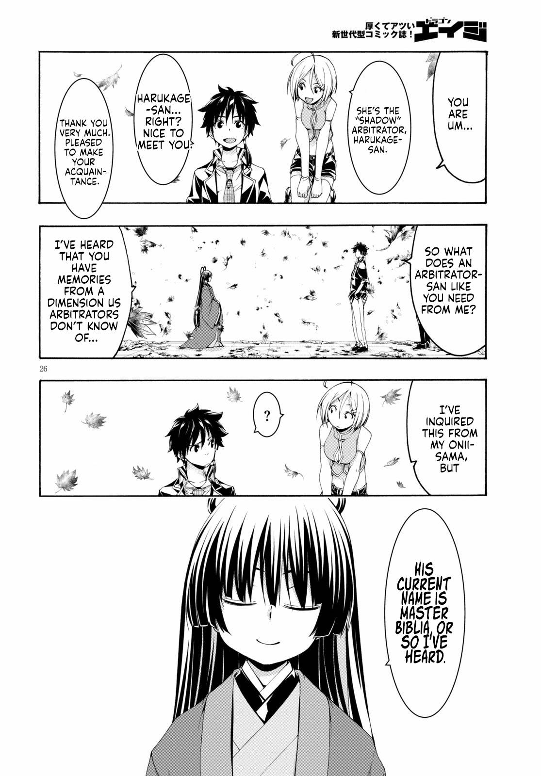 Page 26 of Chapter 117