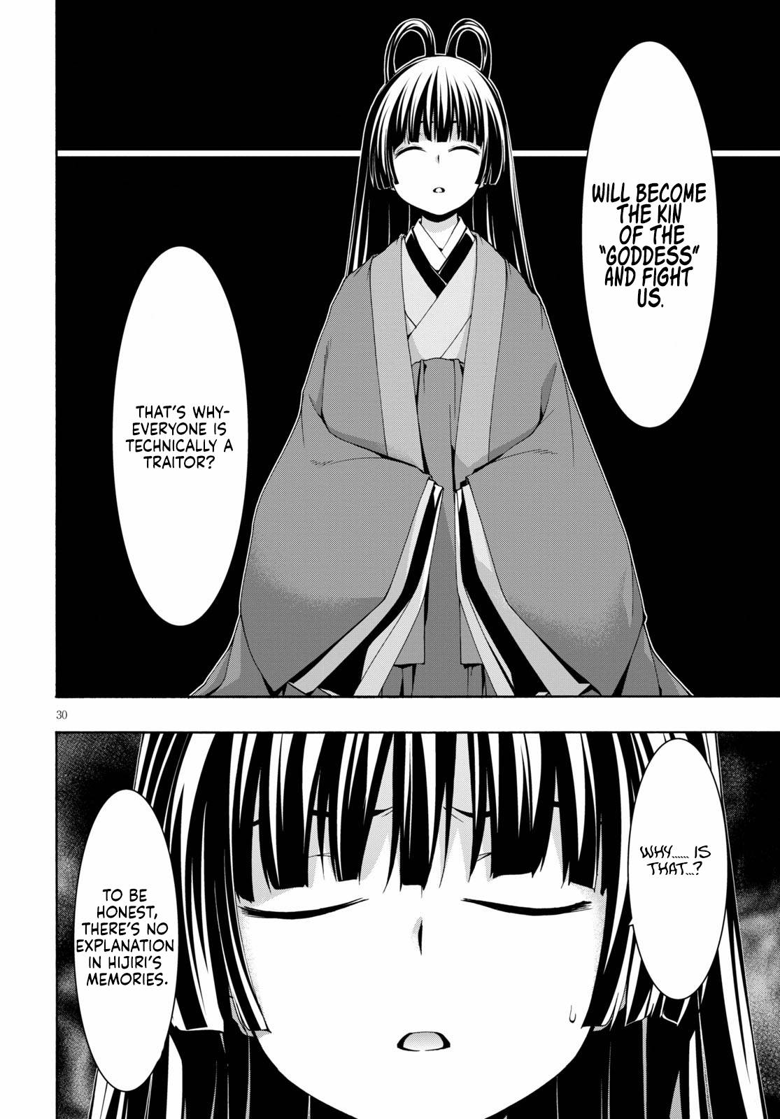 Page 30 of Chapter 117