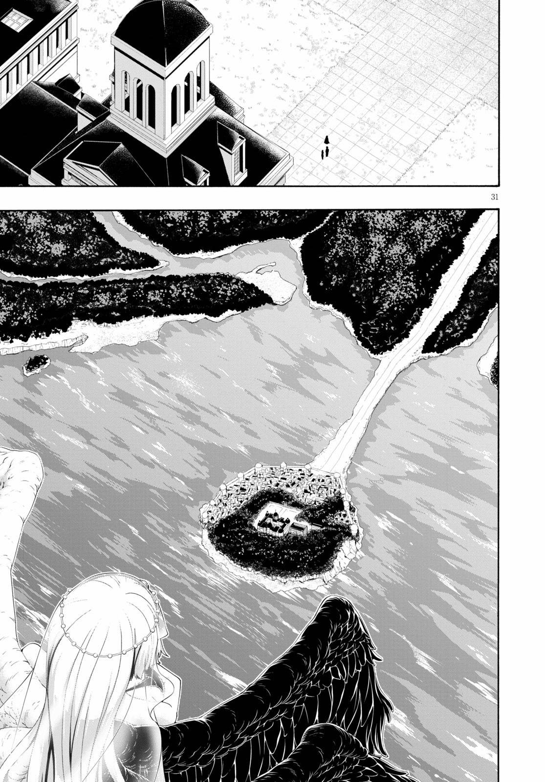 Page 31 of Chapter 117