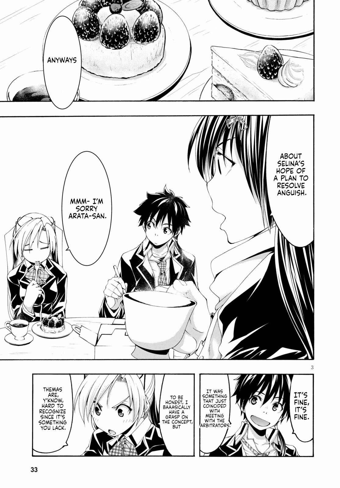 Page 4 of Chapter 118
