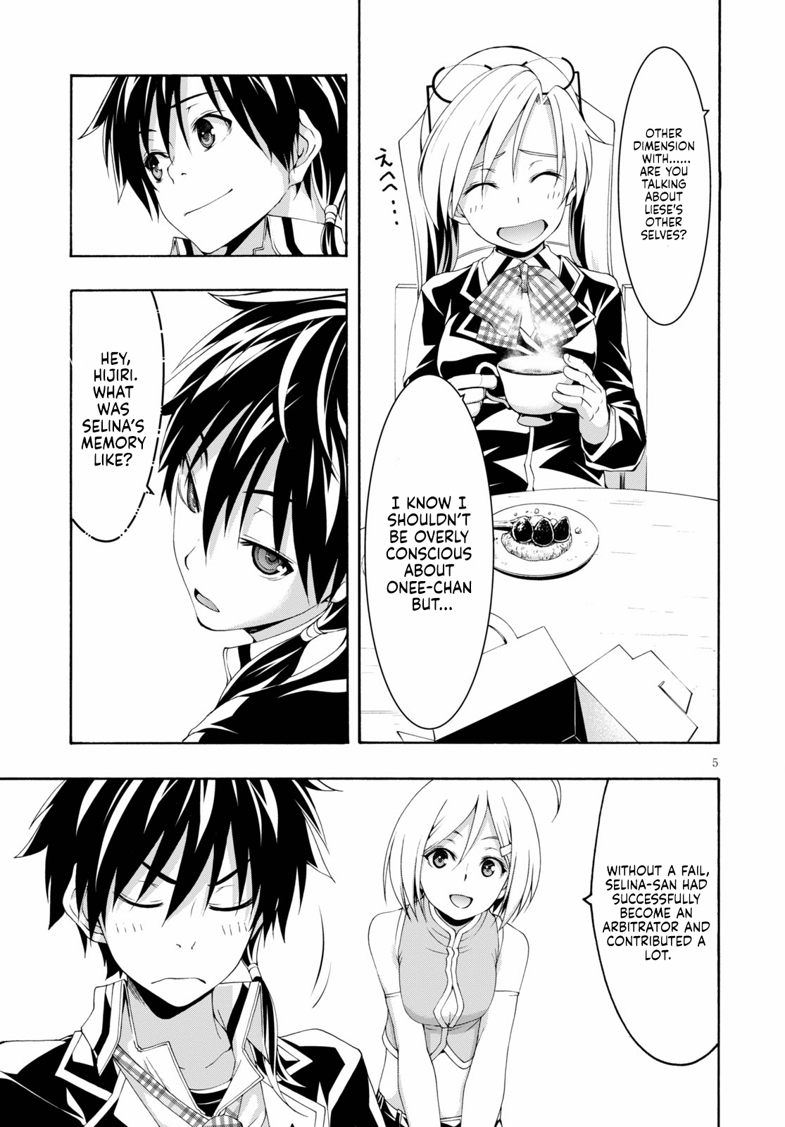 Page 6 of Chapter 118