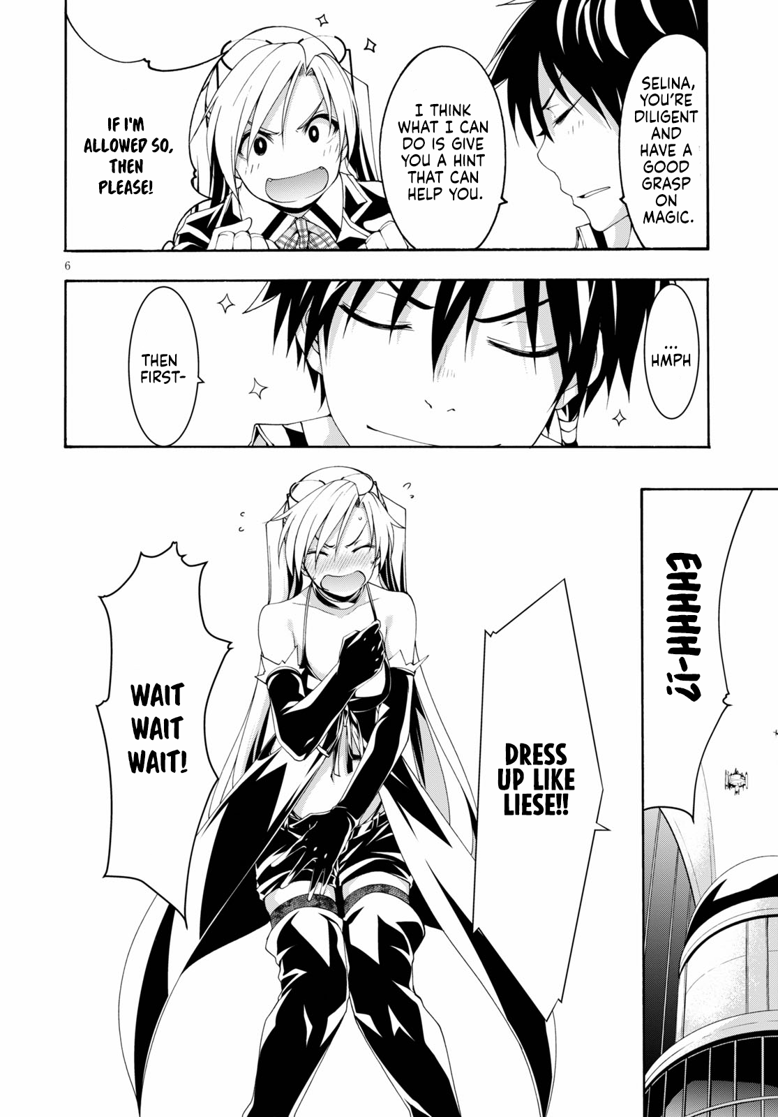 Page 7 of Chapter 118