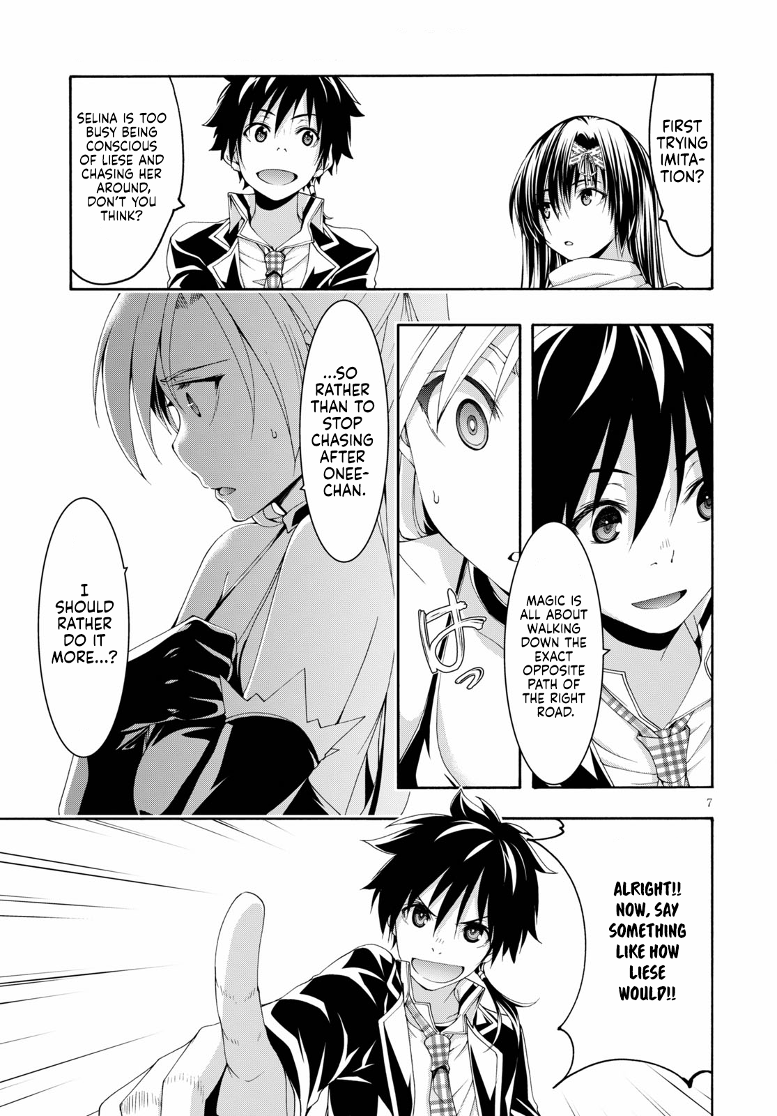 Page 8 of Chapter 118