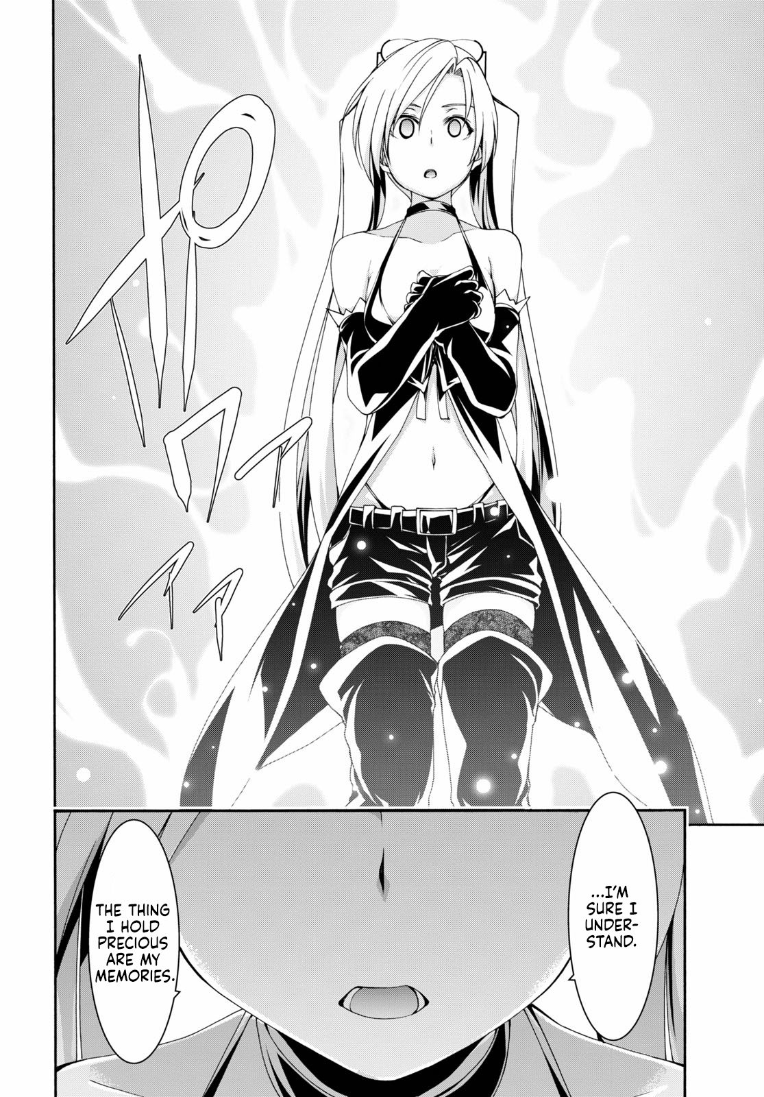 Page 13 of Chapter 118