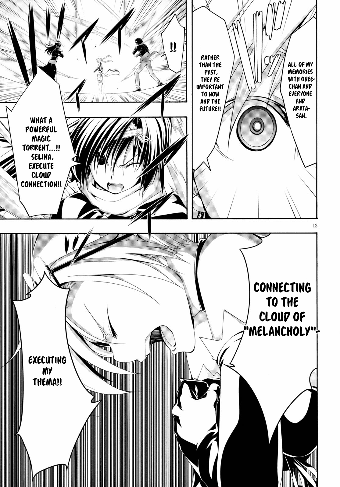 Page 14 of Chapter 118