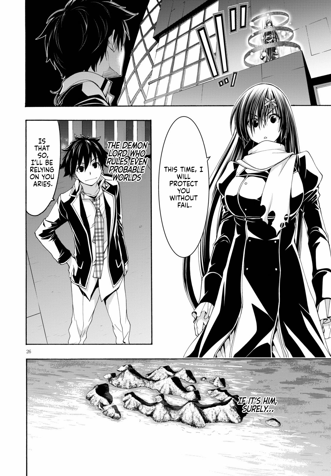 Page 26 of Chapter 118