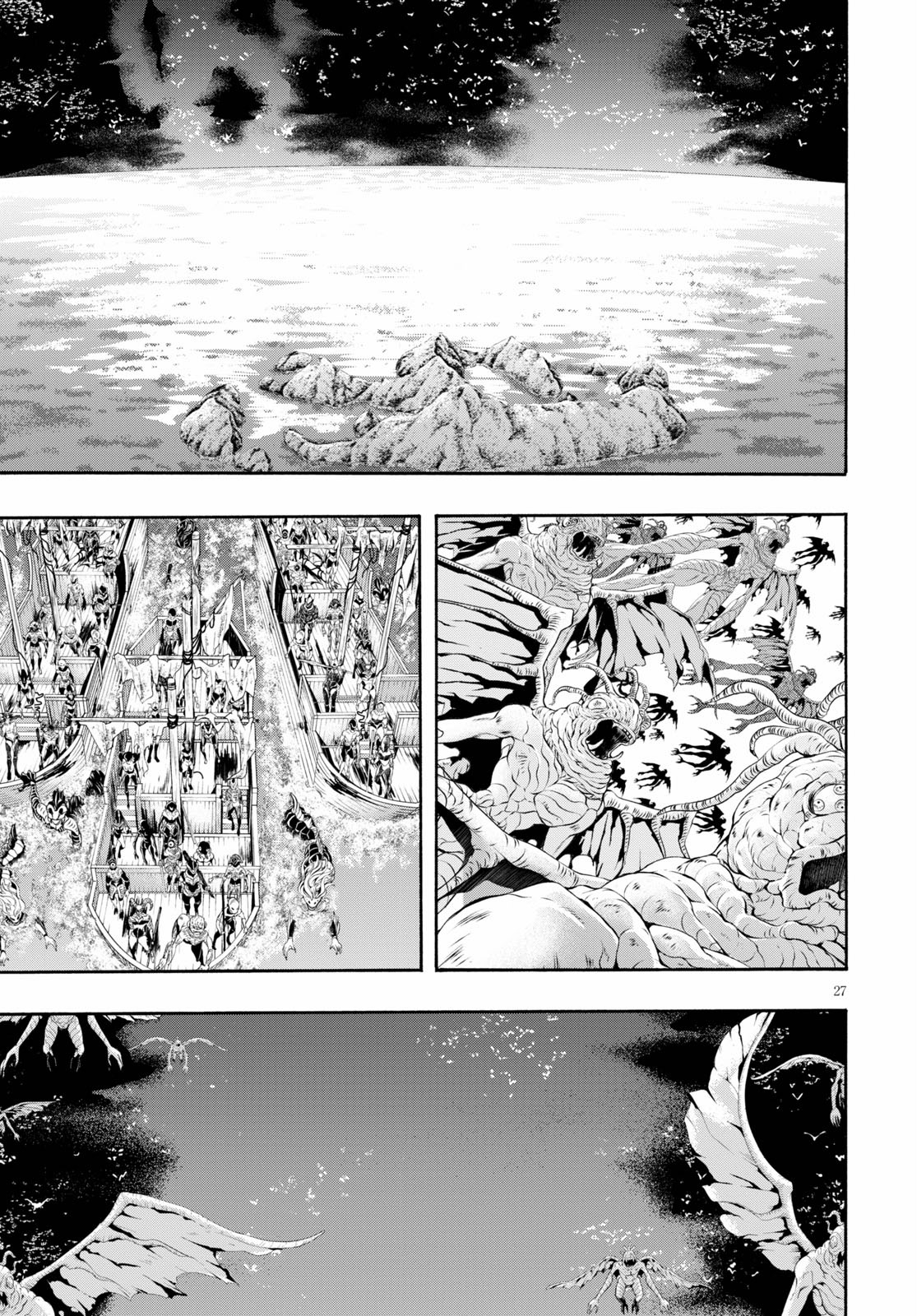 Page 27 of Chapter 118