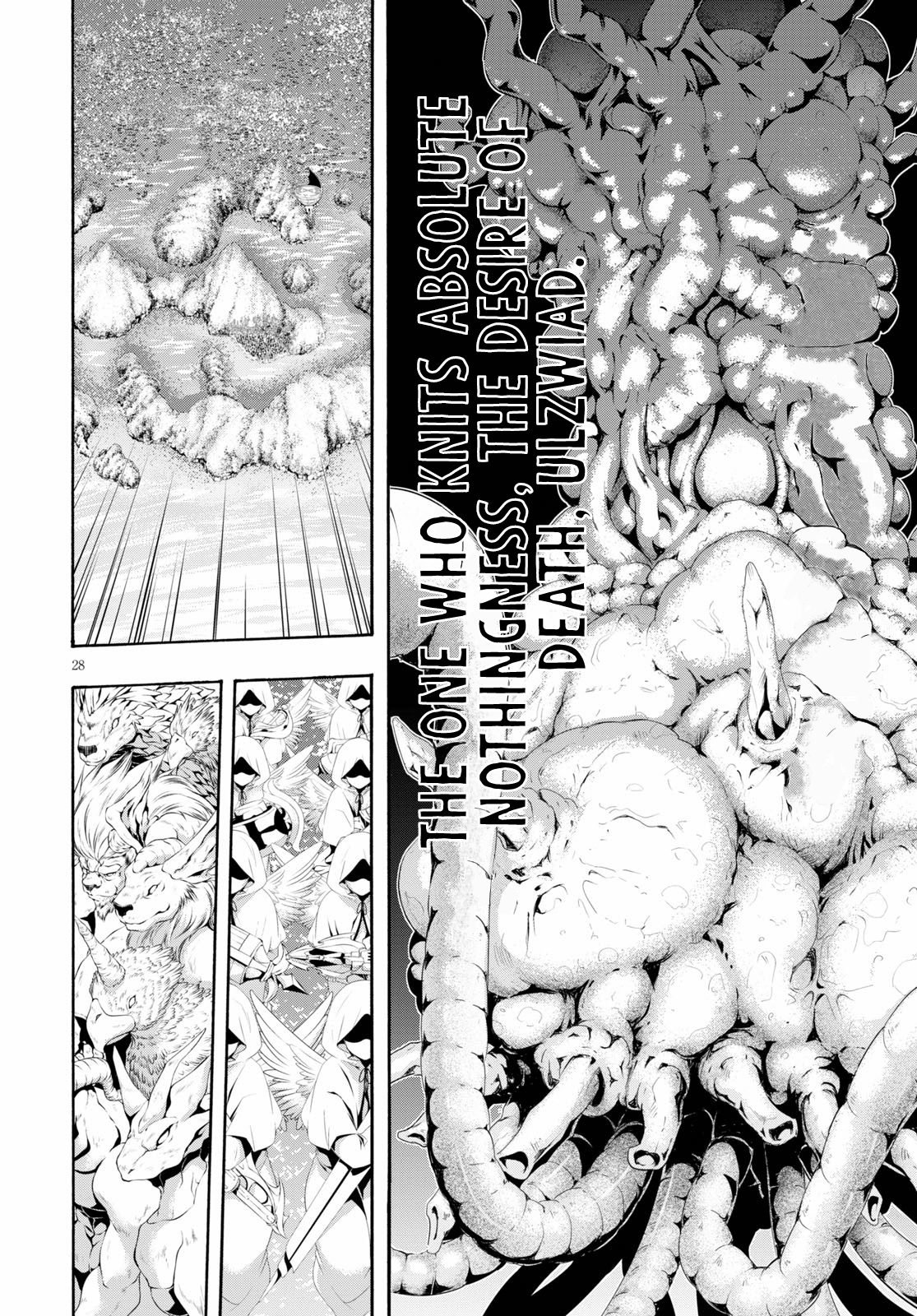 Page 28 of Chapter 118