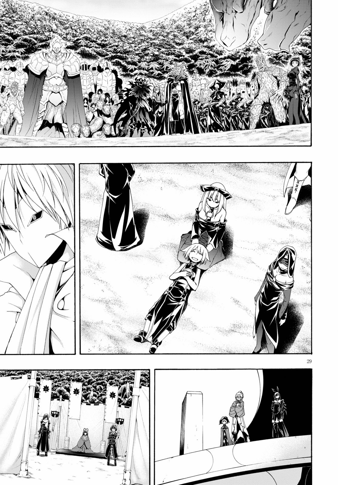 Page 29 of Chapter 118