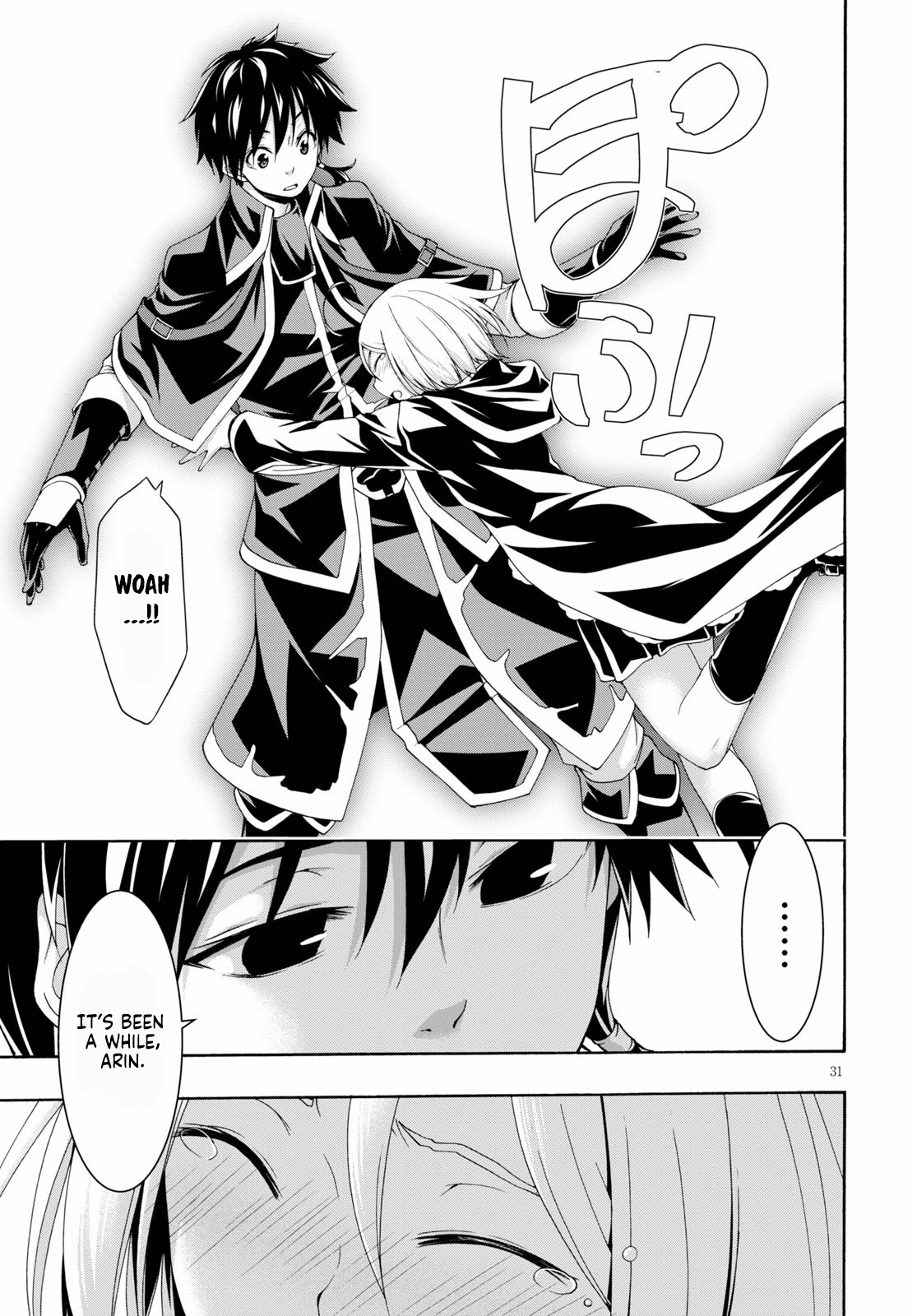 Page 31 of Chapter 118