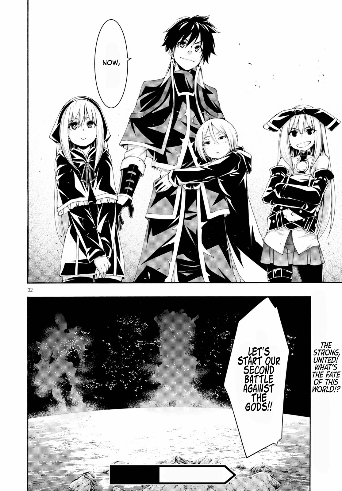 Page 32 of Chapter 118