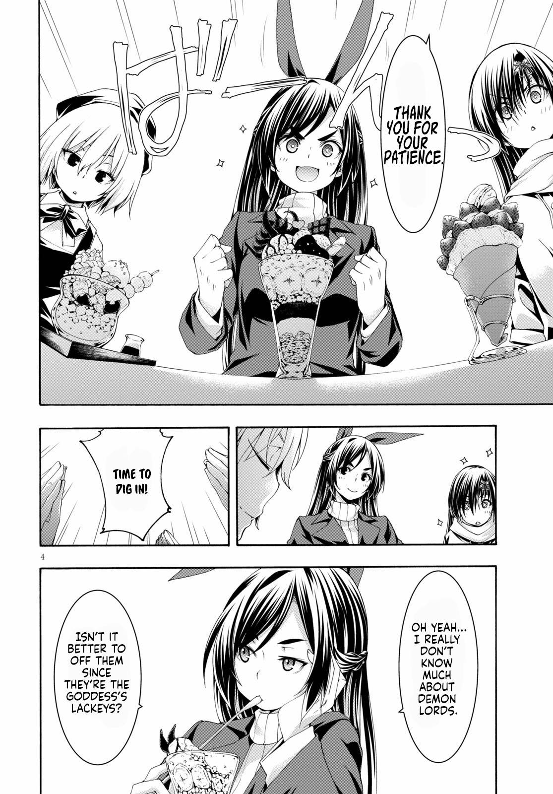Page 5 of Chapter 119