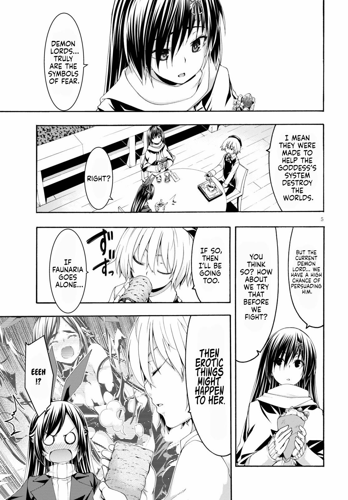 Page 6 of Chapter 119