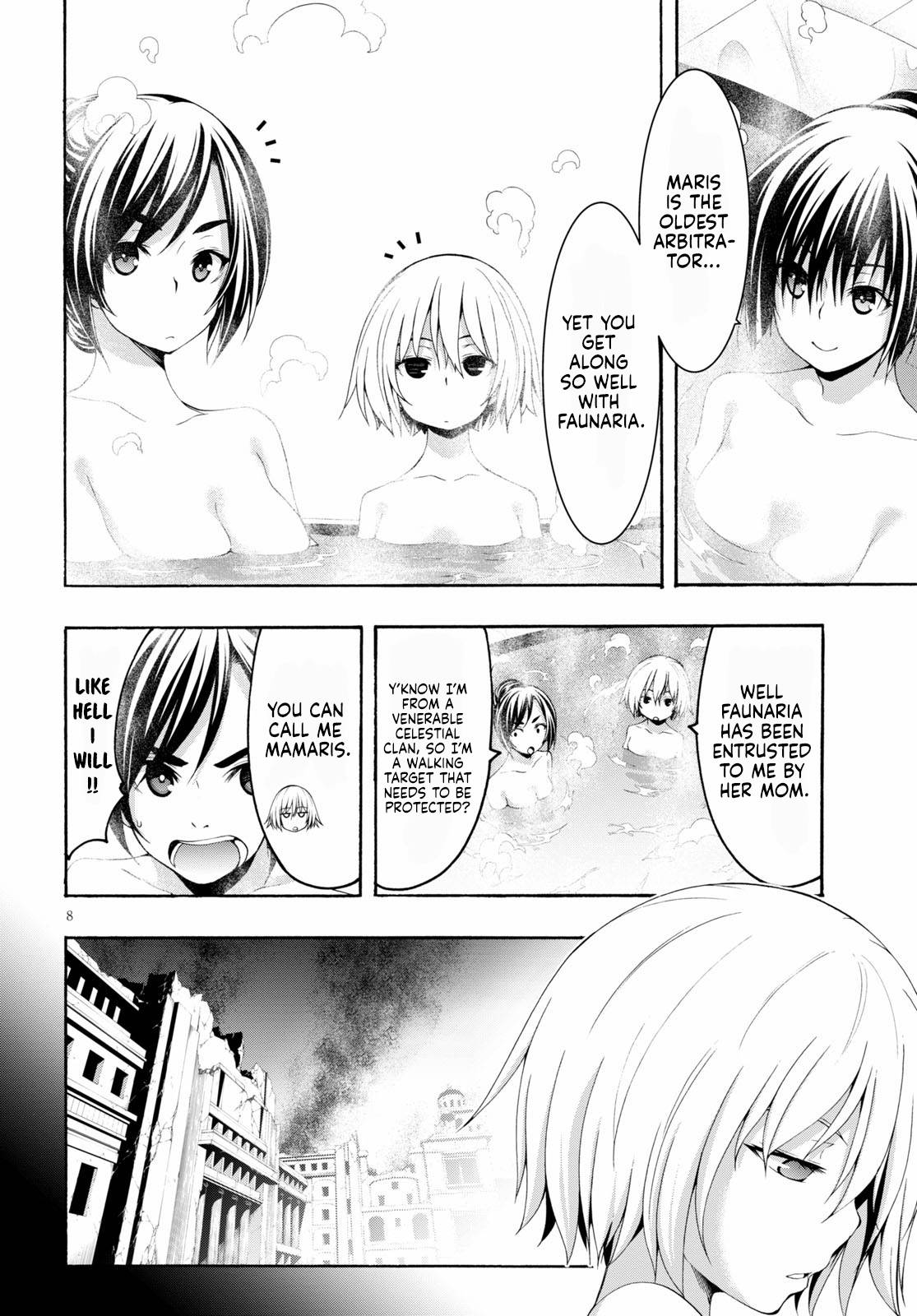 Page 9 of Chapter 119