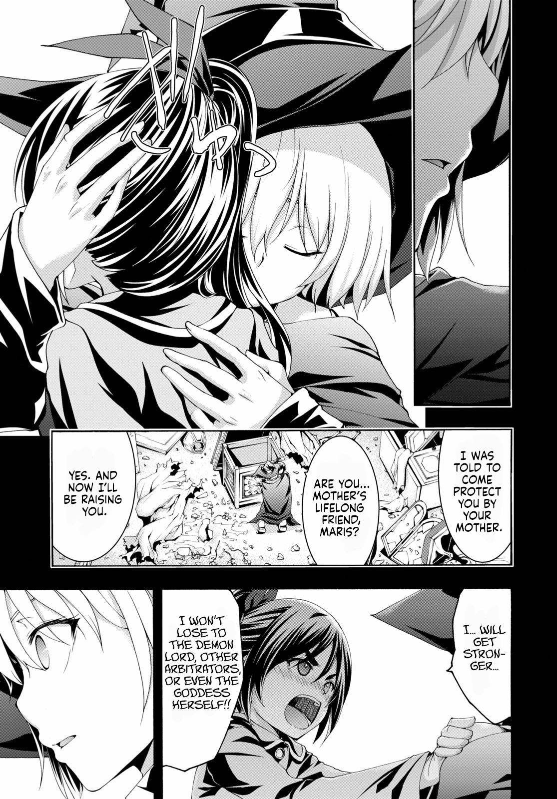 Page 12 of Chapter 119