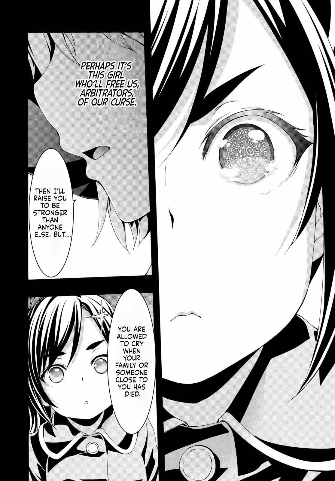 Page 13 of Chapter 119