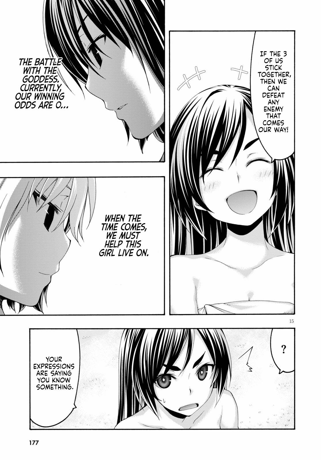Page 16 of Chapter 119