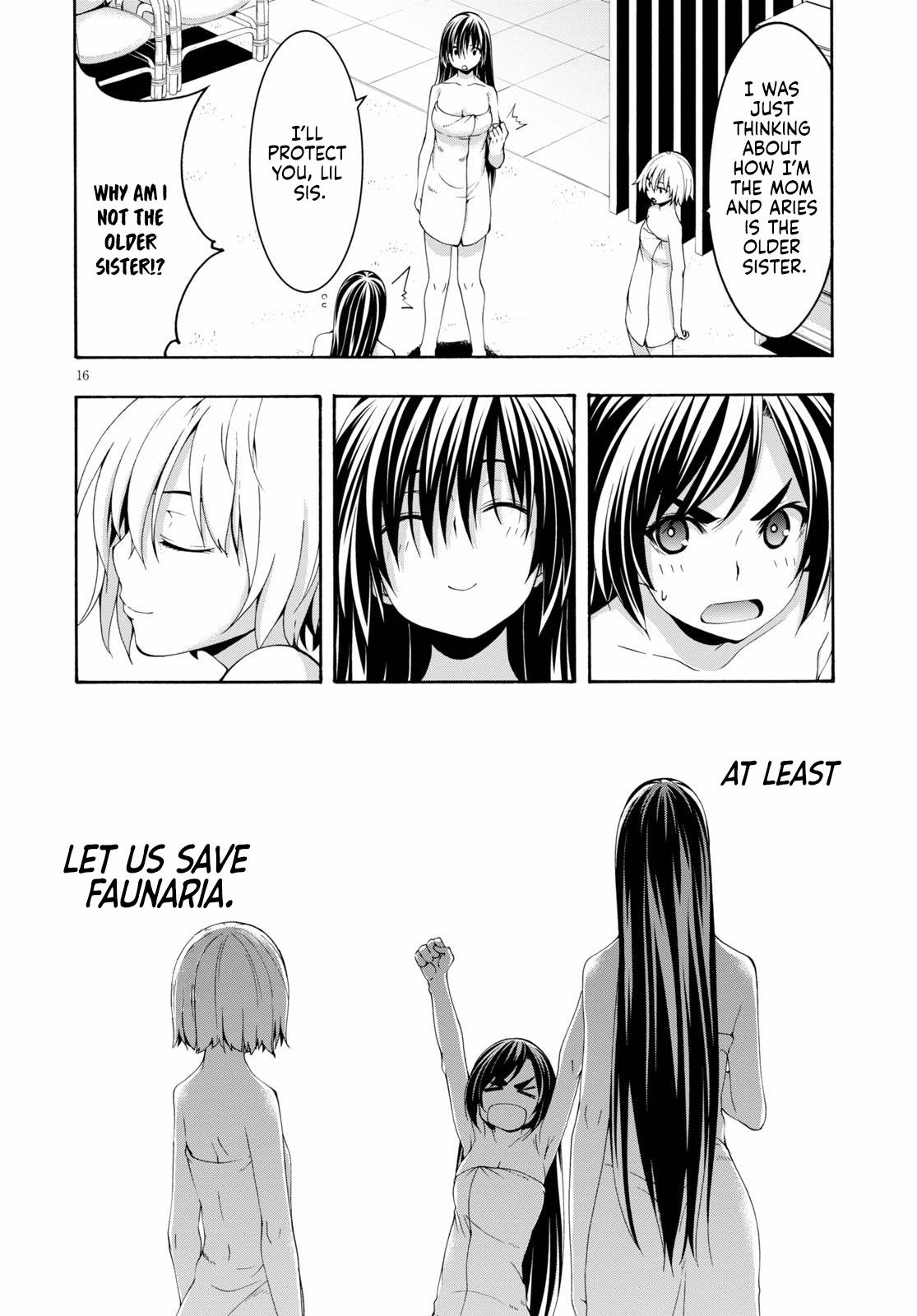 Page 17 of Chapter 119