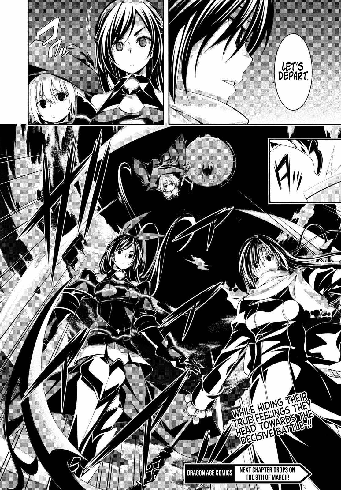 Page 19 of Chapter 119