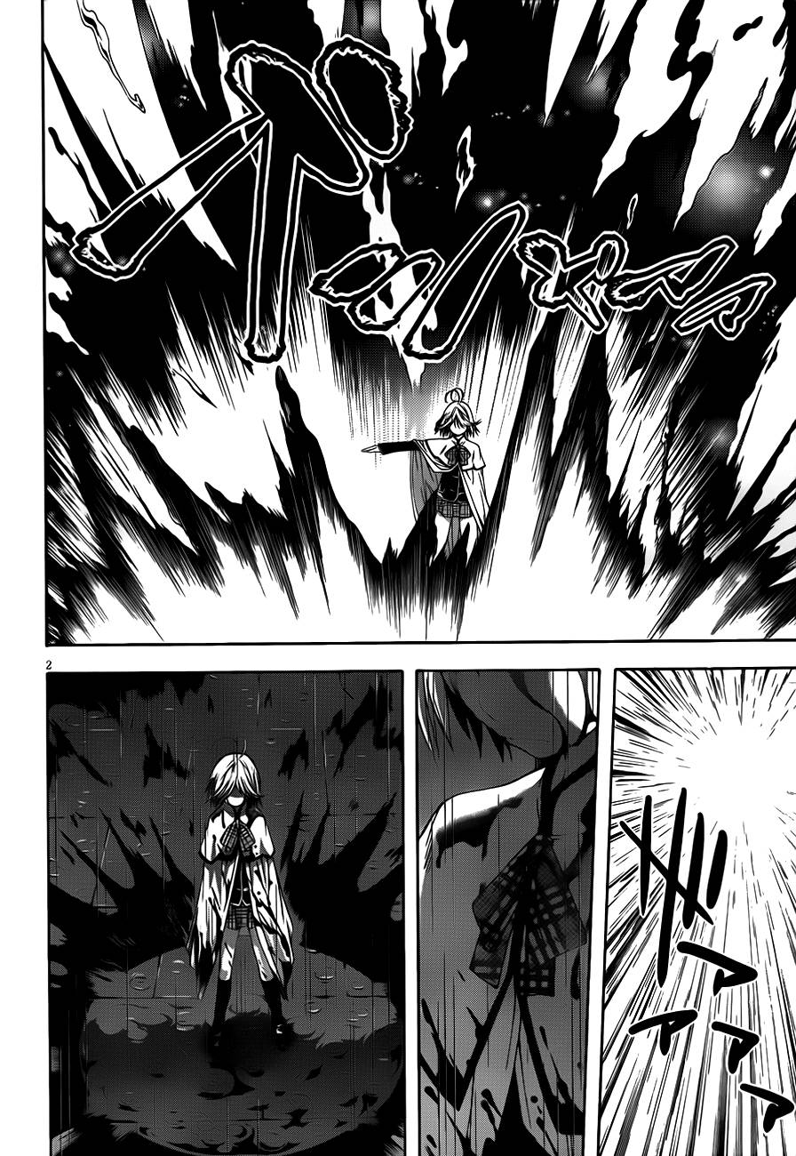 Page 4 of Chapter 12.5
