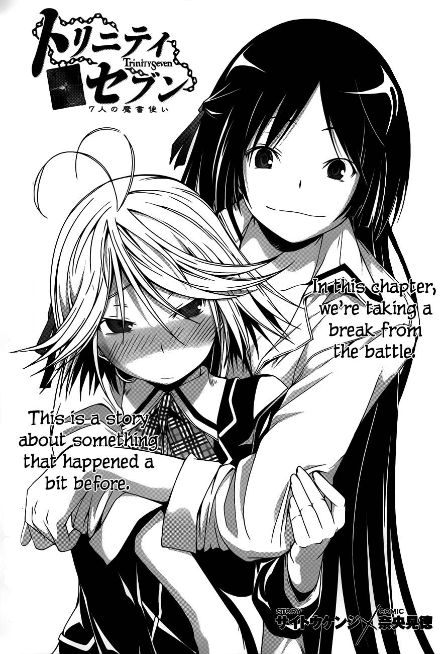 Page 5 of Chapter 12.5