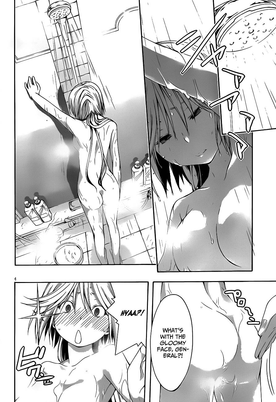 Page 6 of Chapter 12.5
