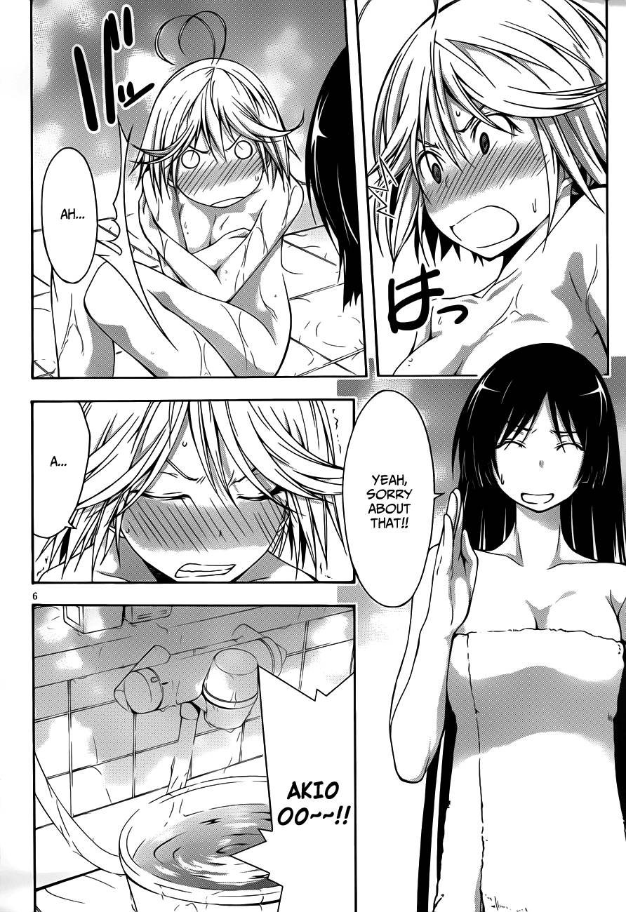 Page 8 of Chapter 12.5
