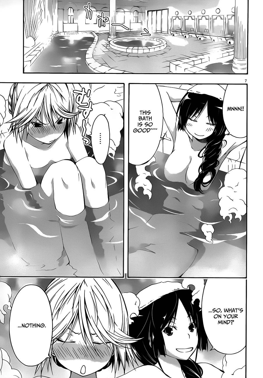 Page 9 of Chapter 12.5