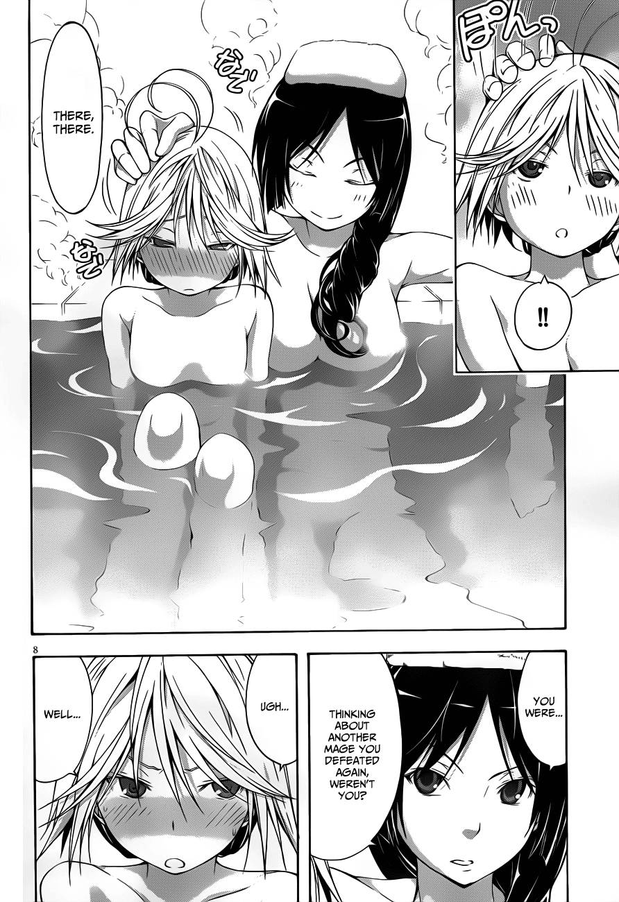 Page 10 of Chapter 12.5