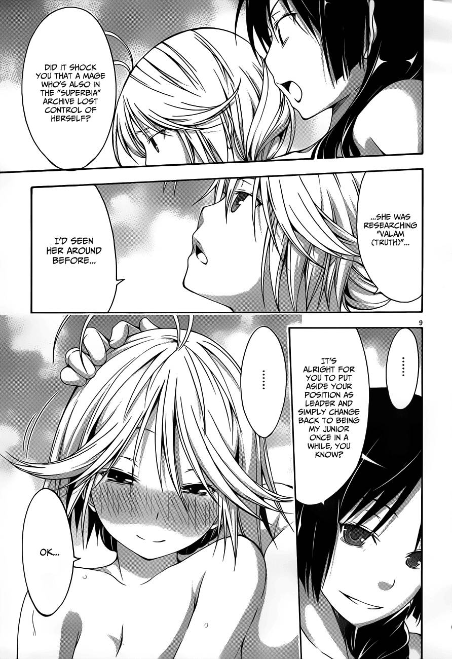 Page 11 of Chapter 12.5