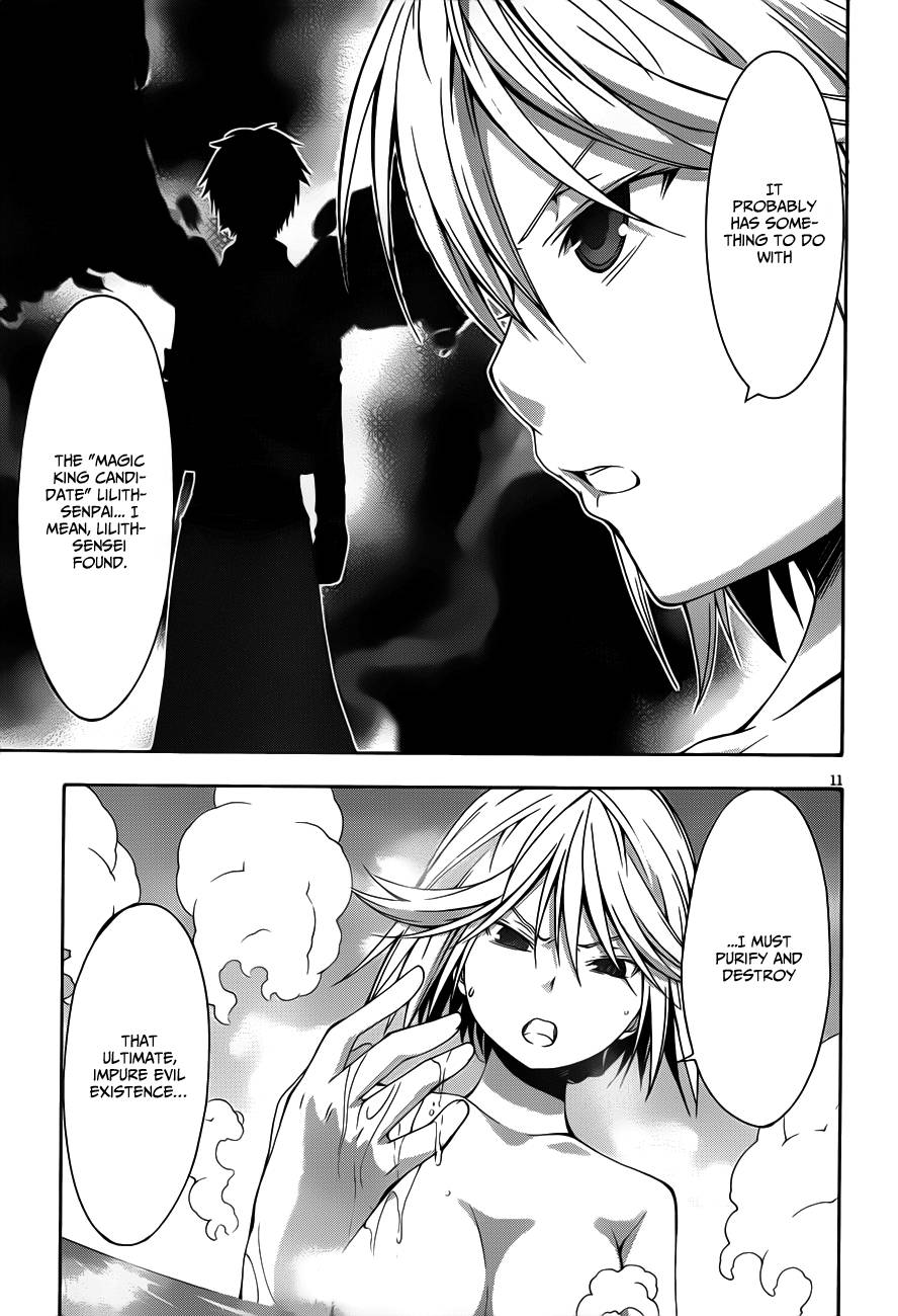 Page 13 of Chapter 12.5