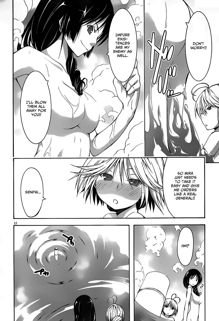 Page 14 of Chapter 12.5