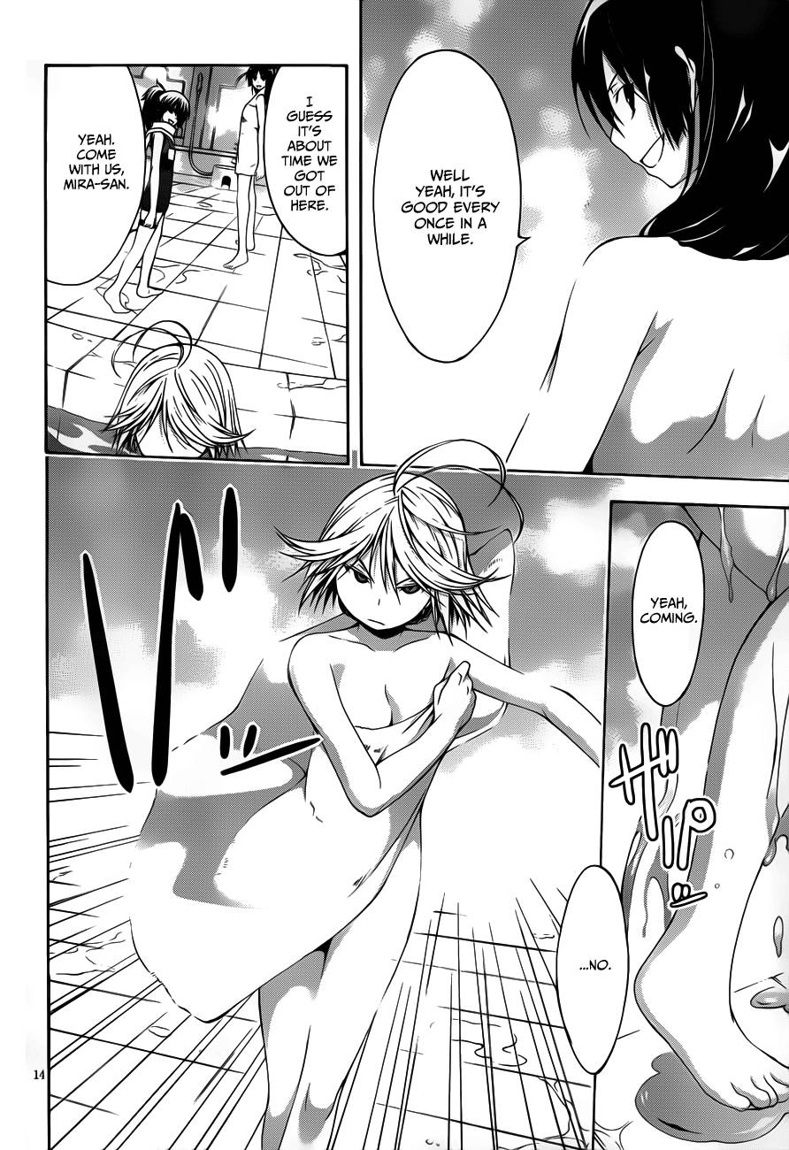 Page 16 of Chapter 12.5
