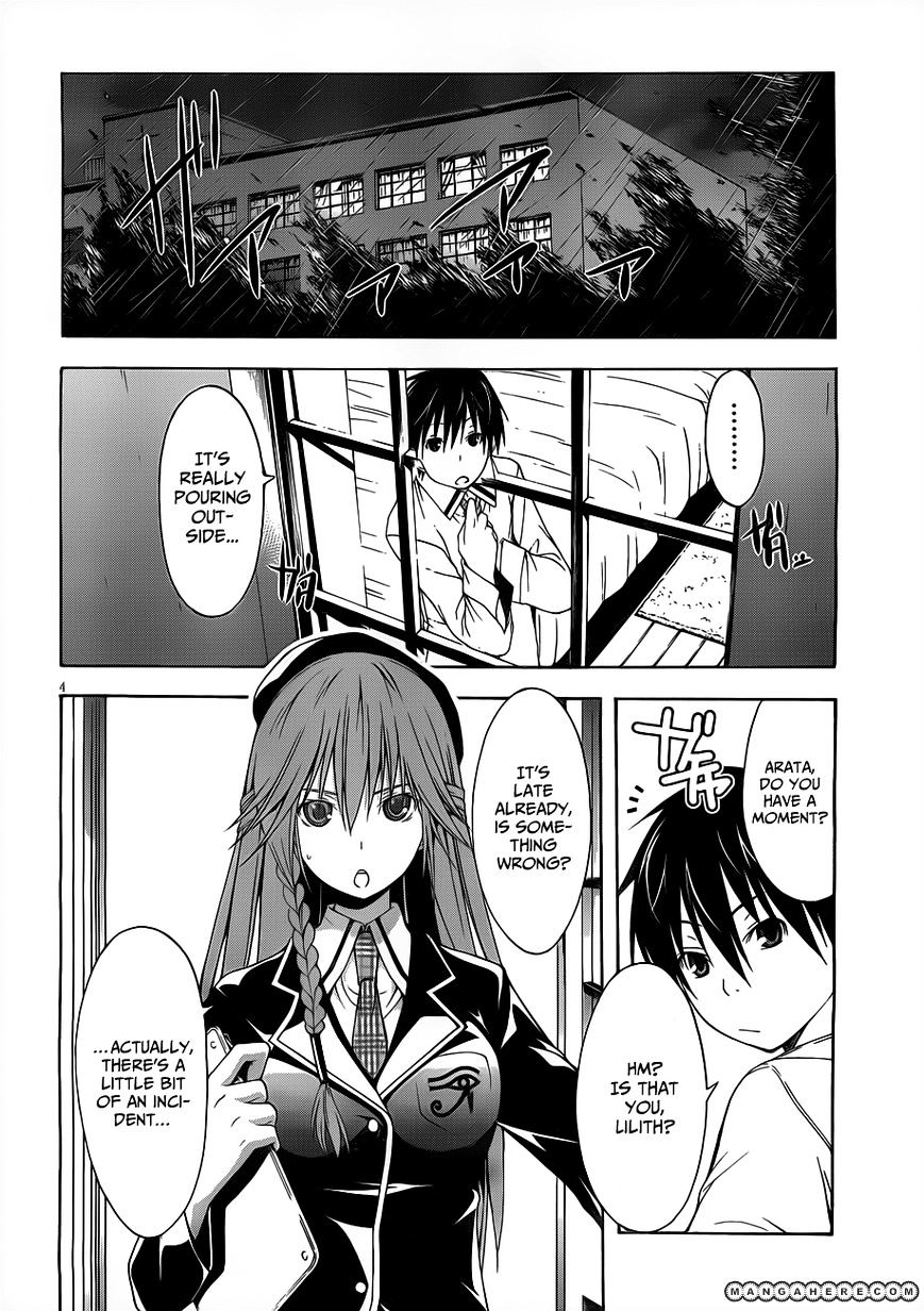 Page 7 of Chapter 12
