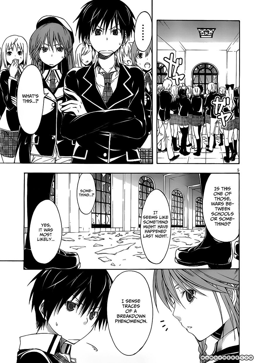 Page 8 of Chapter 12