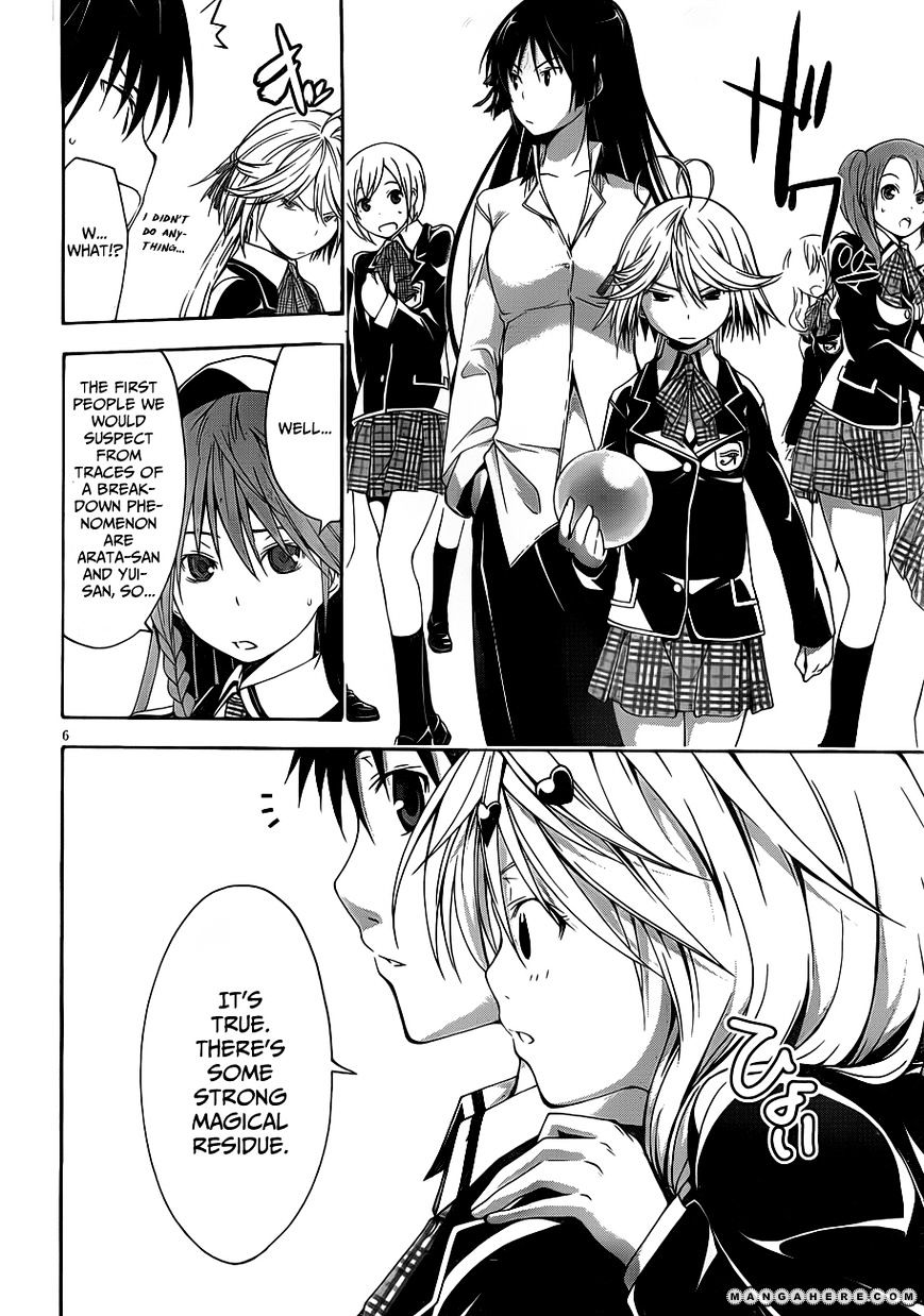 Page 9 of Chapter 12