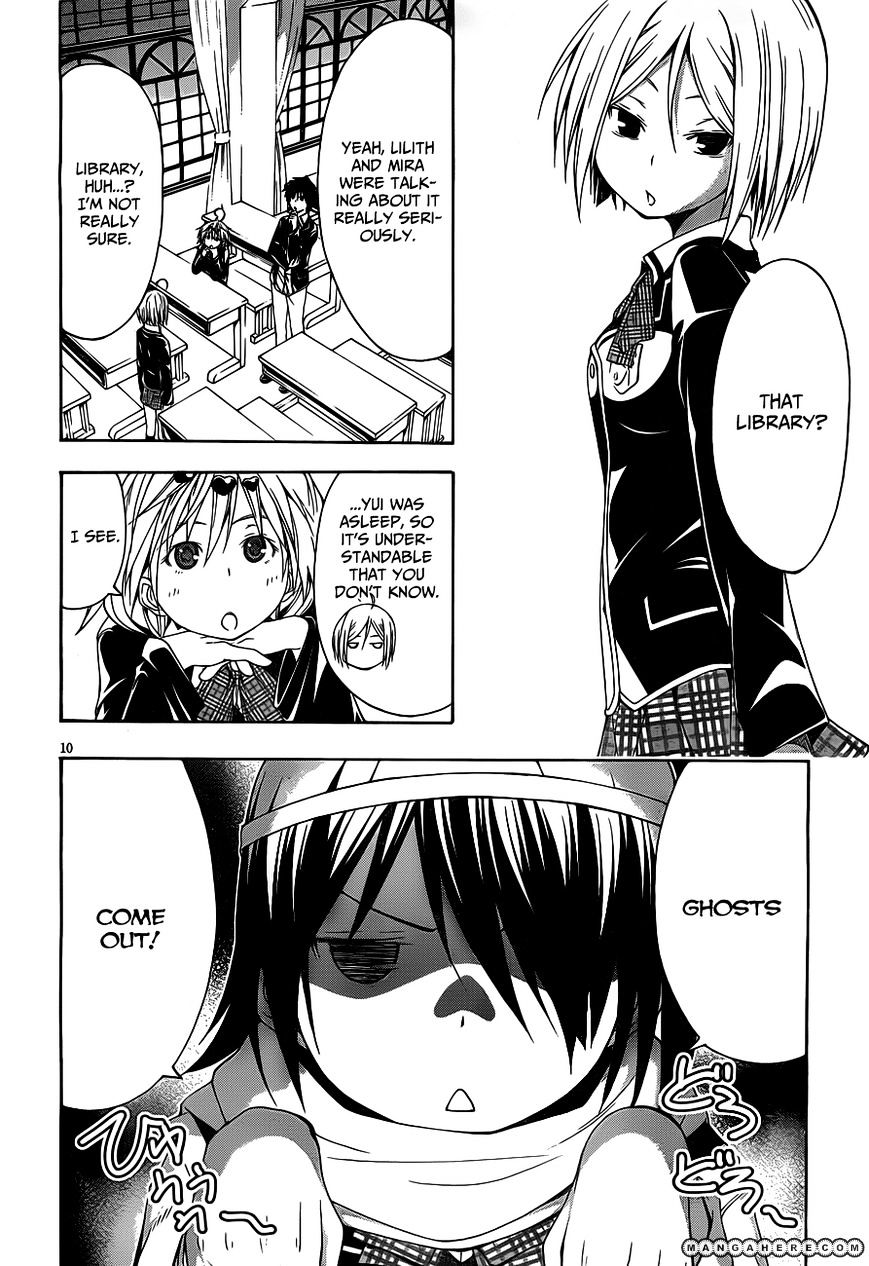Page 13 of Chapter 12