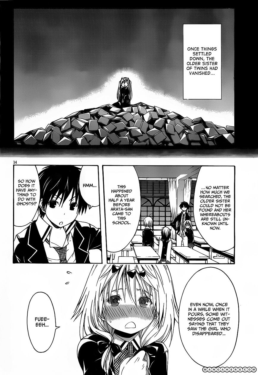 Page 17 of Chapter 12