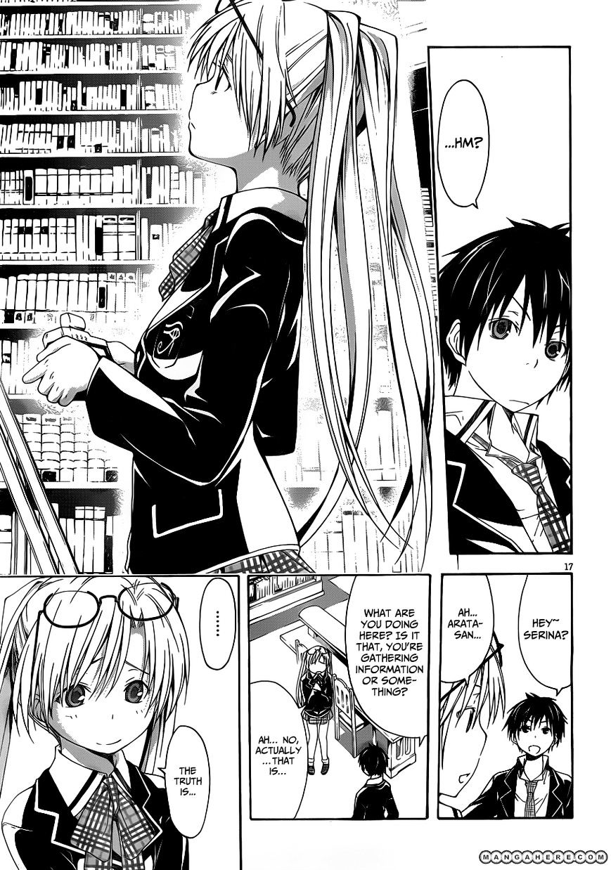 Page 20 of Chapter 12