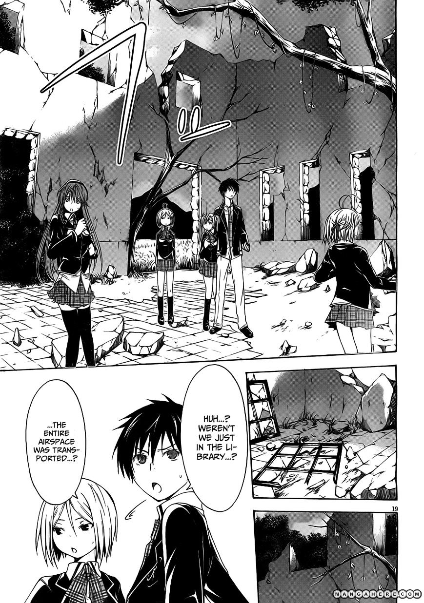 Page 22 of Chapter 12