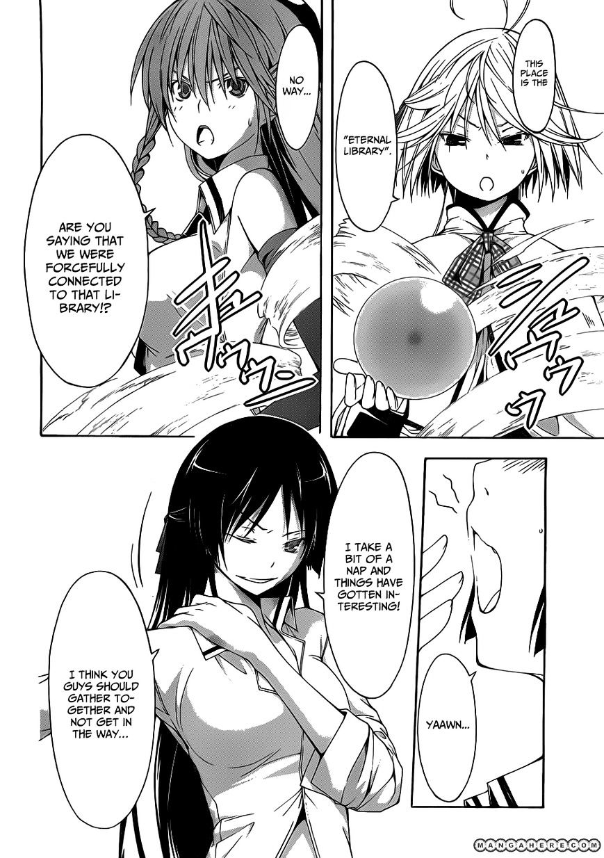 Page 23 of Chapter 12